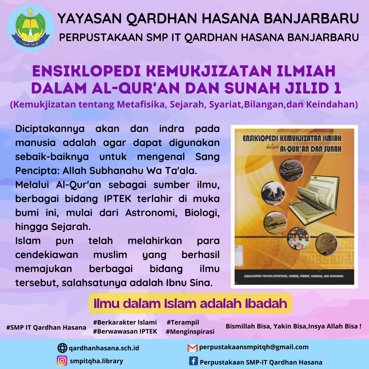 Koleksi Perpustakaan SMP-IT Qardhan Hasana Banjarbaru